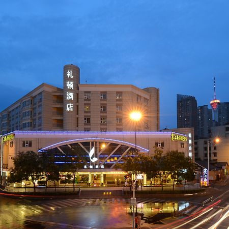 Leeden Hotel Čcheng-tu Exteriér fotografie