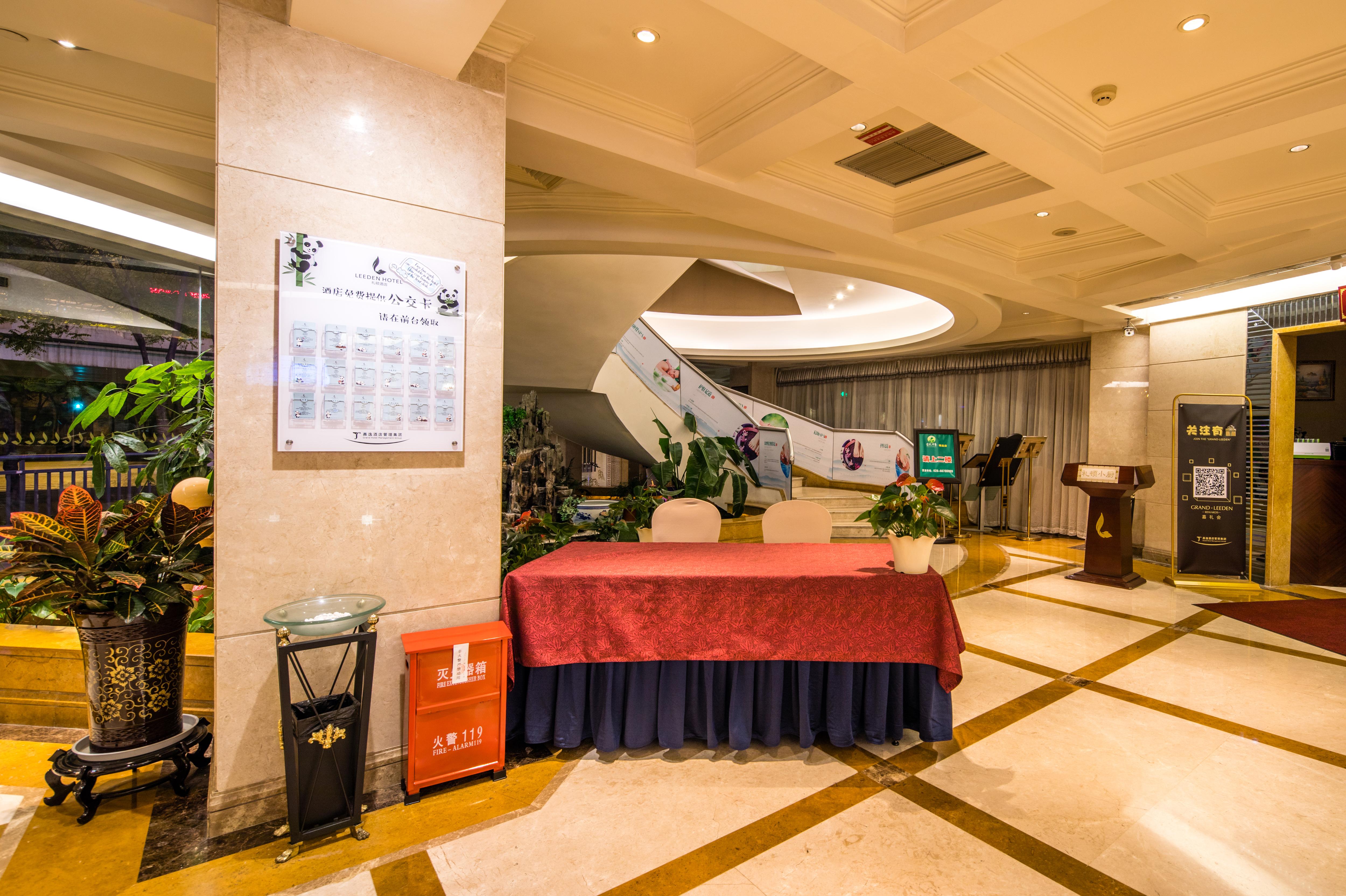 Leeden Hotel Čcheng-tu Exteriér fotografie