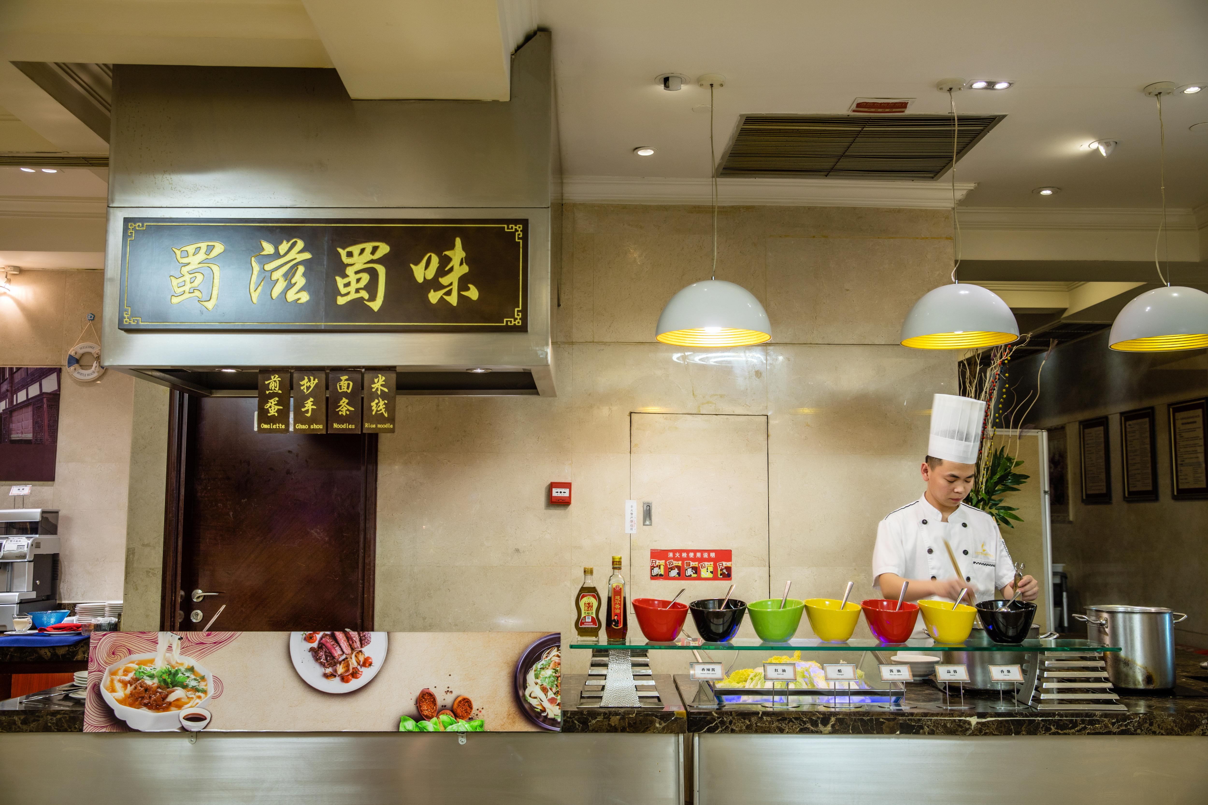 Leeden Hotel Čcheng-tu Exteriér fotografie