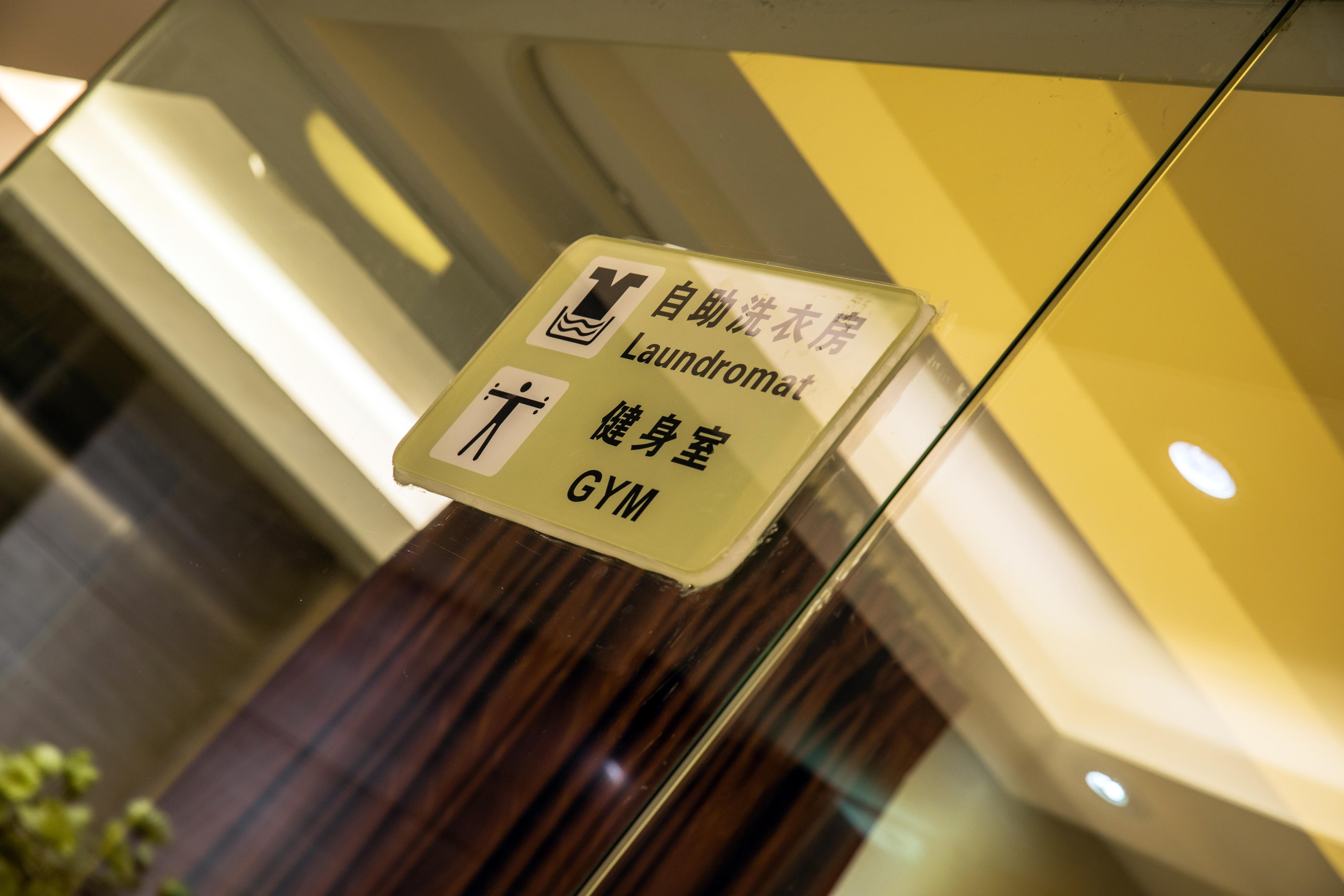 Leeden Hotel Čcheng-tu Exteriér fotografie